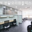 성남대로43번길 이미지