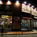 북한산라푸마 - 은평구 대서문길 49 | 북한산라푸마
