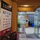 경복궁역 엘리베이터 이미지