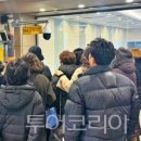 수정시흥-D-4 이미지