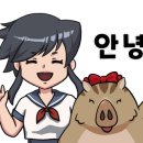 시흥드림바다 낚시터 이미지