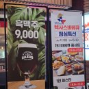 지하철 대구역 1번 출구 이미지