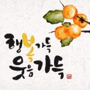 자기주도학습 학부모 특강(중등) 이미지