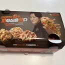 조아조아치킨 사동점 | 자담치킨 매콤한 후라이드와 양념 후기 (동물복지 무항생제 닭)