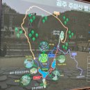 초지마을지역아동센터 | [충남 공주] 환경성건강센터, 치유의숲, 그리고...좋은 공주여행지 추천! 공주산림휴양마을 근처 by크크비