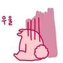 커피블라썸 - 거제시 옥포로26길 23 | 커피블라썸