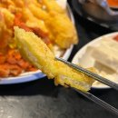 똥꼬들의 수다 | [수원역 술집] 똥꼬들의 수다 | 닭도리탕맛집 | 새우튀김존맛탱구리