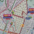 매교역대박공인중개사사무소 이미지