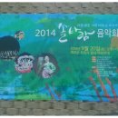 해동불교 이미지