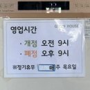 무적수산 이미지
