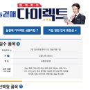 ㈜합천추모공원장례식장 | 창원 상복공원 장례식장 장례행사 행사후기