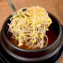 양재시민의숲역 2번출구 | 양재시민의숲역 수다족발 | 족발 보쌈 양재 맛집 좌표