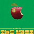 법무법인다솜 네이버블로그