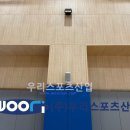 규장초등학교 이미지