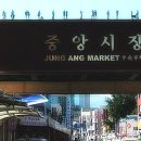 관동목장 이미지