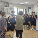 삼성2차아파트 경로당 이미지