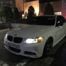 BMW/E90 320D M Sport LCI 인디오더/10년/156000km/화이트/무사고/[판매완료] 이미지