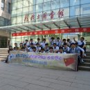 송도고등학교 이미지