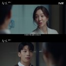 [K-드라마 K-Drama &amp; Movie] JTBC ‘히어로는 아닙니다만’ 장기용 천우희와의 관계, MBC ‘우리, 집...