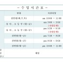 청춘유도관(서면점) 이미지