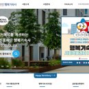 기숙사1 이미지