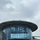 충남야생동물구조센터 | [기후부 자문단]충남야생동물구조센터에 방문하다 !