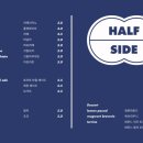 하프사이드(HALF SIDE) 이미지