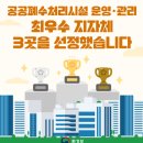 (주)애슬런트 이미지