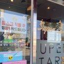 #(샵)코인노래연습장 이미지