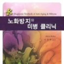 신흥메드싸이언스주 이미지