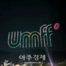 다온아이엔씨 이미지