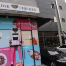 푸라닭인천청라점