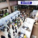 수원-1944 이미지