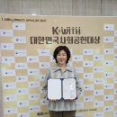 태양방역
