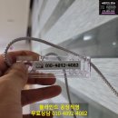 월송흥화하브 이미지