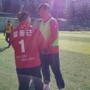 장산 축구장 이미지