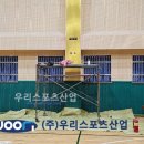 서울홍제초등학교 이미지