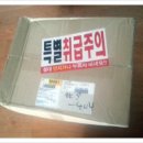 네코켓 | 제 22차 도치클럽 포토후기 이벤트! * 스압주의*