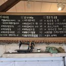 대형카 타이어 | 친구들과 제주 금오름 감상! 서부 맛집 금능제면소+제주렌터카업체 후기🤩