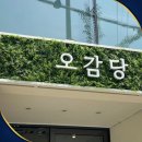 지피제이스튜디오 이미지