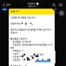 펫맘애 이미지