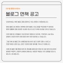 이용행정사사무소 이미지