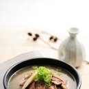 큰소머리국밥