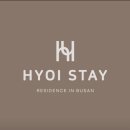 센텀 스테이 이미지