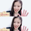프레페레