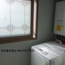 광혜원가스 이미지