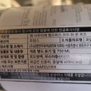 엠 샤푸티에, 벨르뤼스 꼬뜨 뒤 론M.Chapoutier, Belleruche Cotes du Rhone 2022