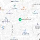 이태리안경원 | 오시는 길