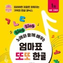 또또문구 이미지