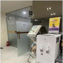 자양한방병원 이미지